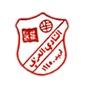 艾沙赫
