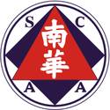 三升