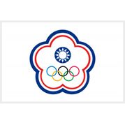 土库曼斯坦