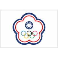日本男篮