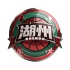杭州队