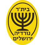 FC亚夫涅贝塔尔