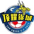 南充龙