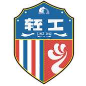 深圳兴隽