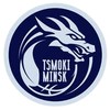 莫斯科中央陆军U21