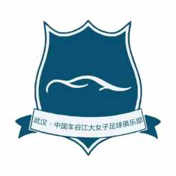 西安后备力量女足