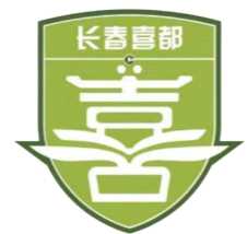 青岛红狮