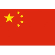 澳大利亚U19