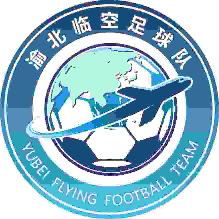 两江队