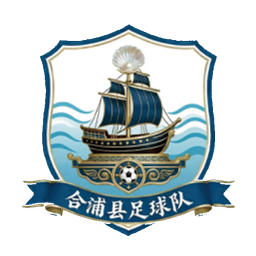 玉林市北流市队