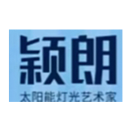 深圳双木