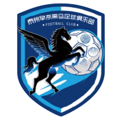 中国澳门U23